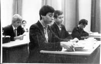 gusarov_sterkin_shamsutdinov